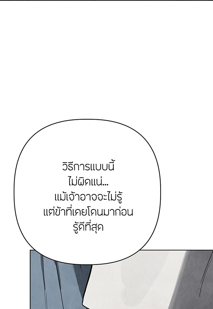 08 (56)