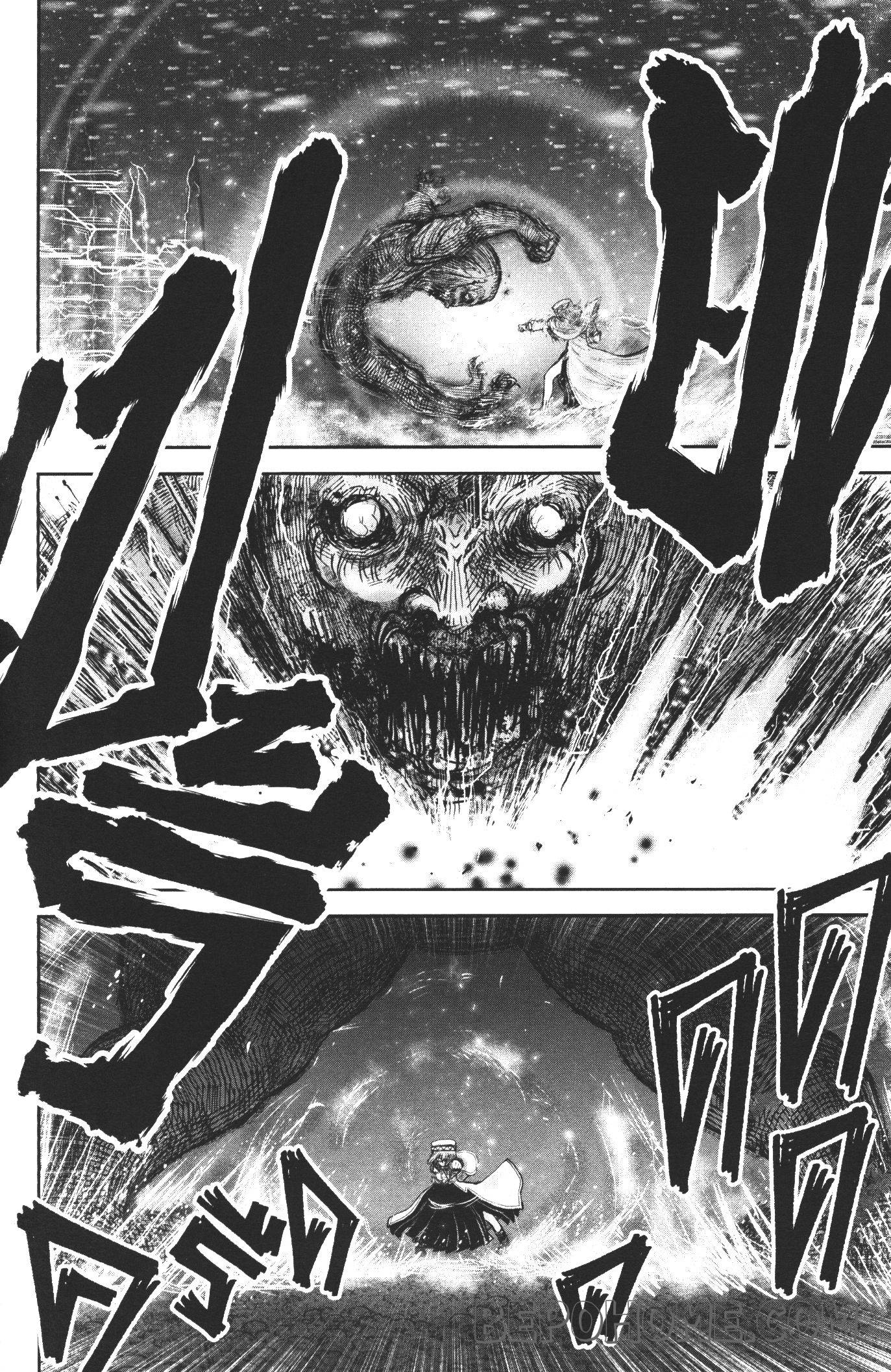 Isekai Ojisan 27 (22)