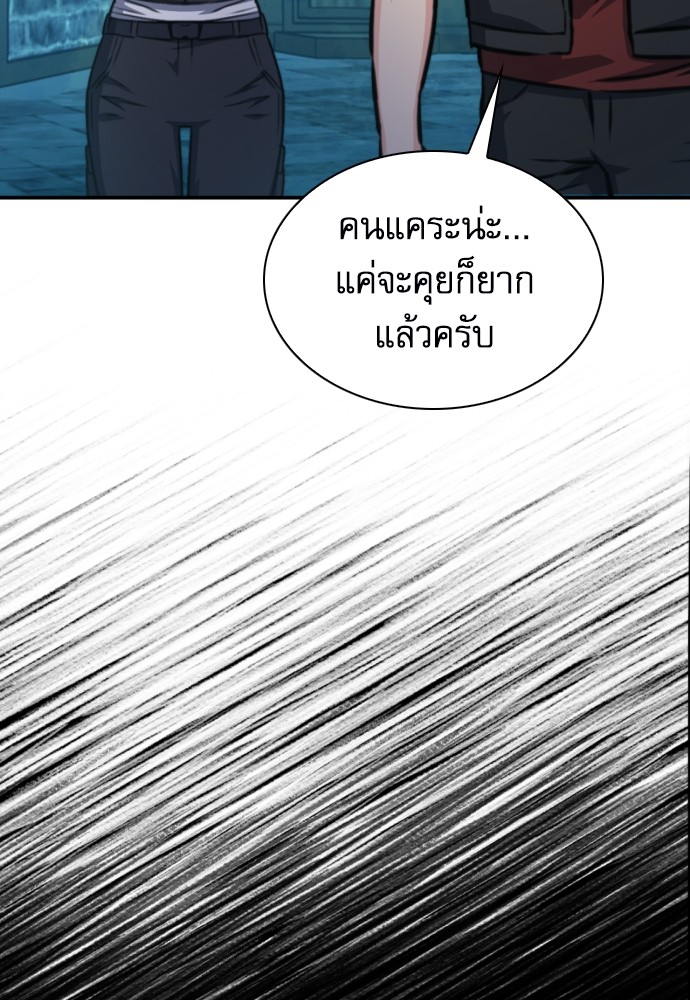 98