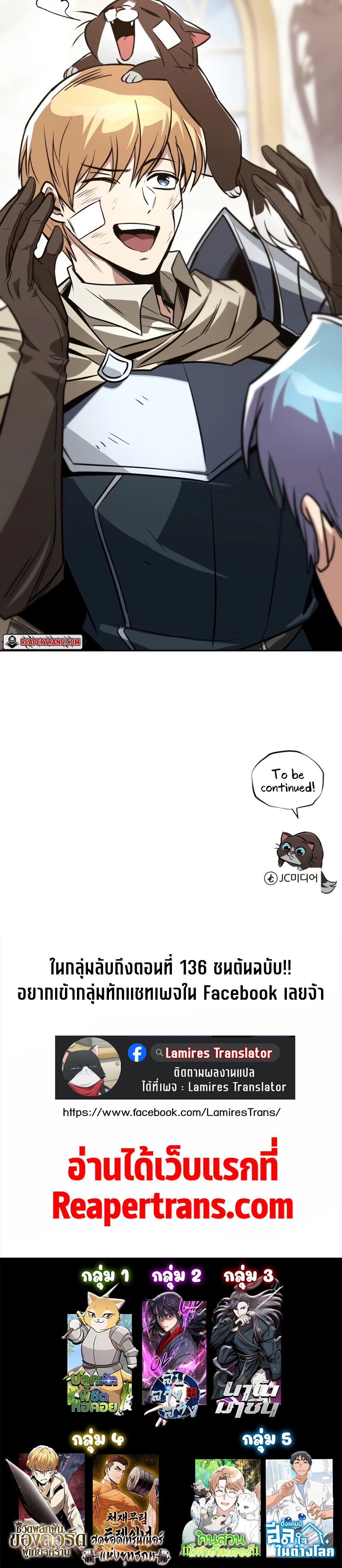 lazy 114 (17)