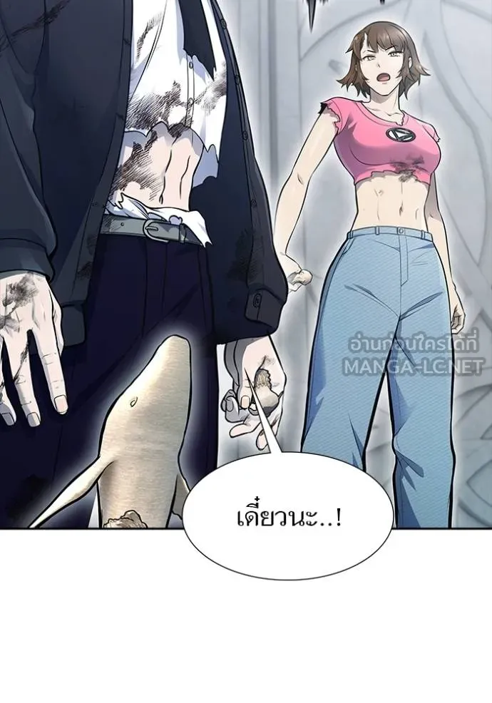 Tower of God 649 186
