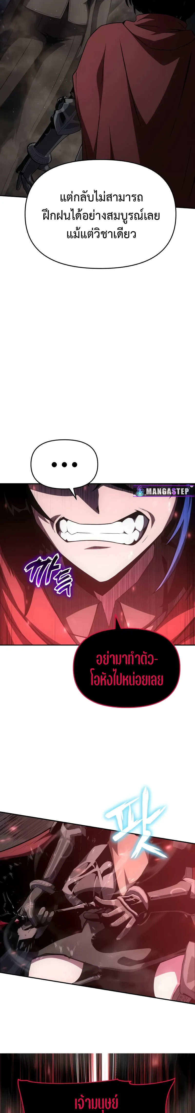 06 02