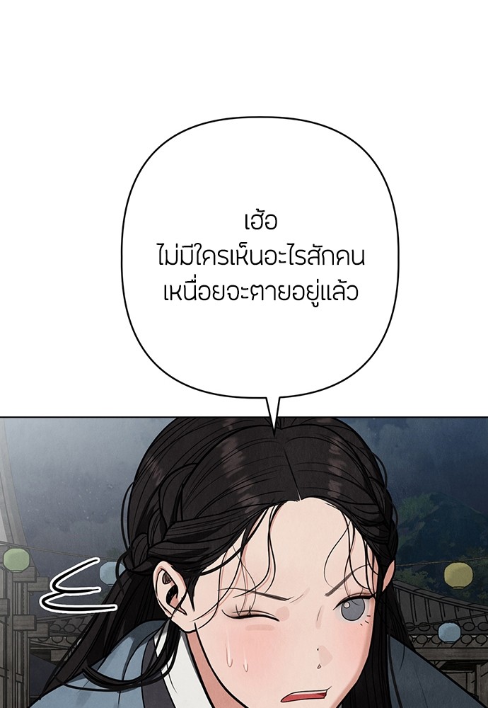 11 (108)