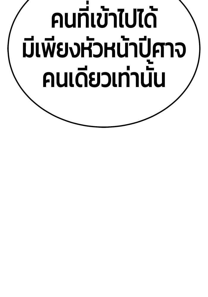 107 (85)