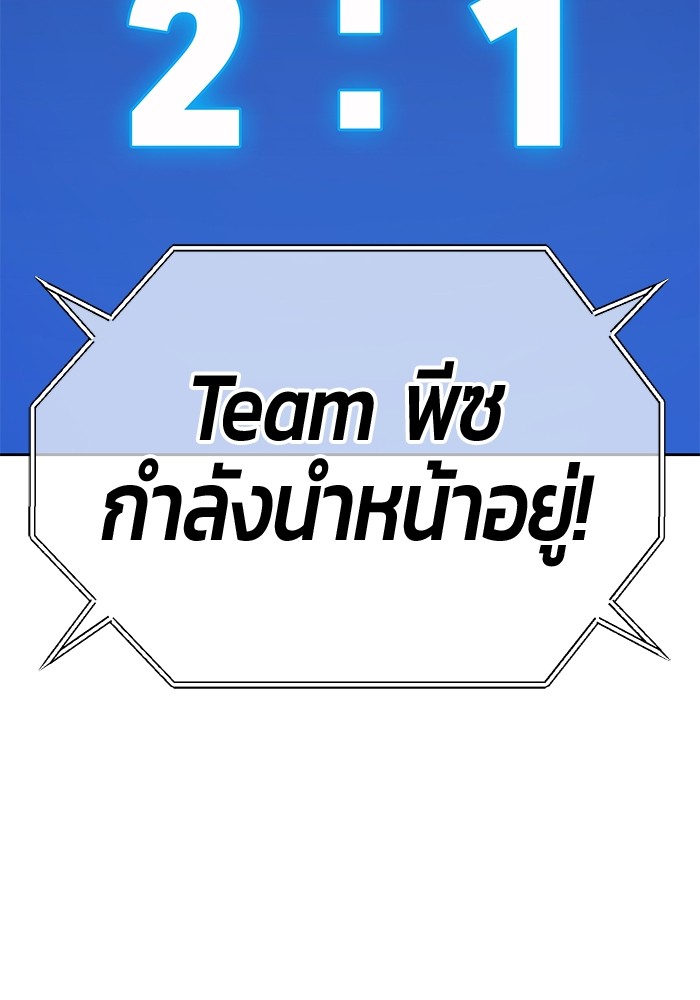 119 (3)