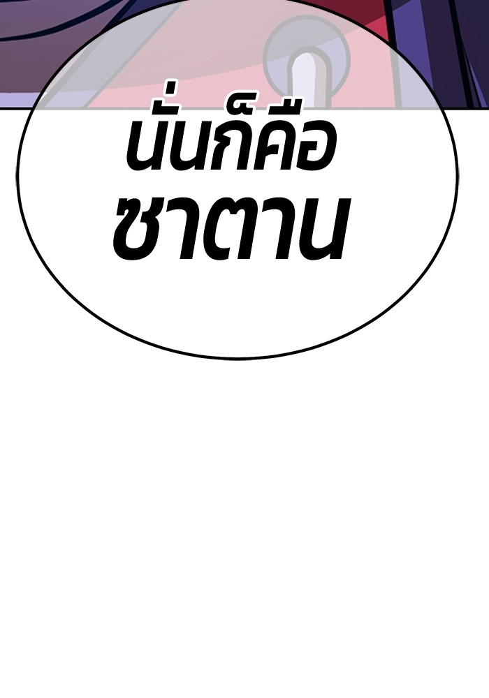 107 (13)