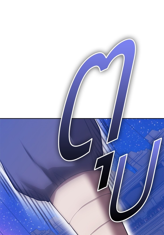 134 (45)