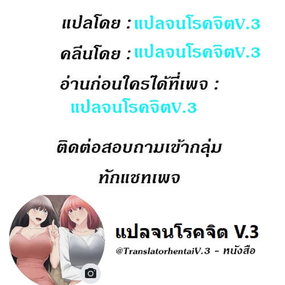 House Maid 73 (8)