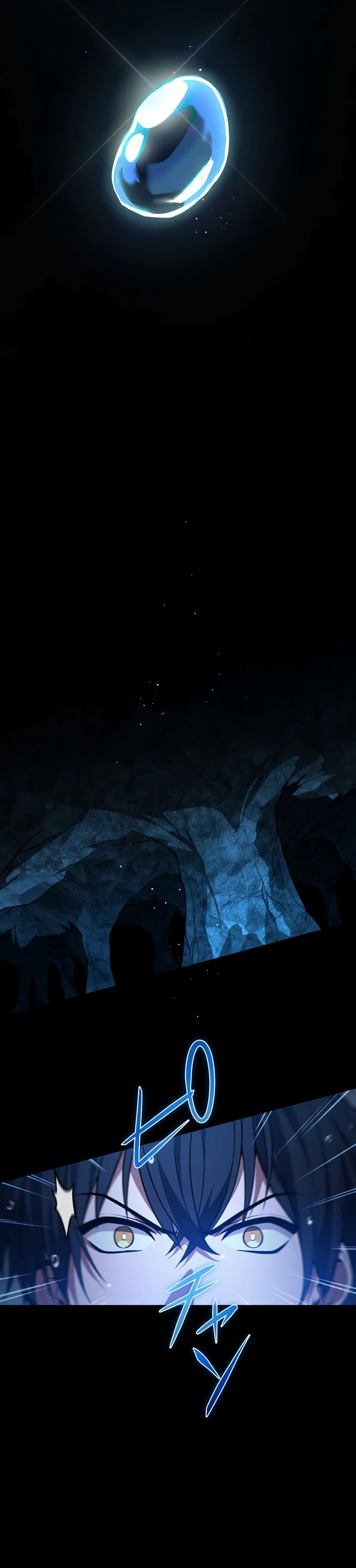 The Underworld Transcendent Is Unrivaled at the School 1 48