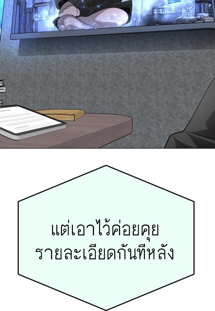 184 (89)