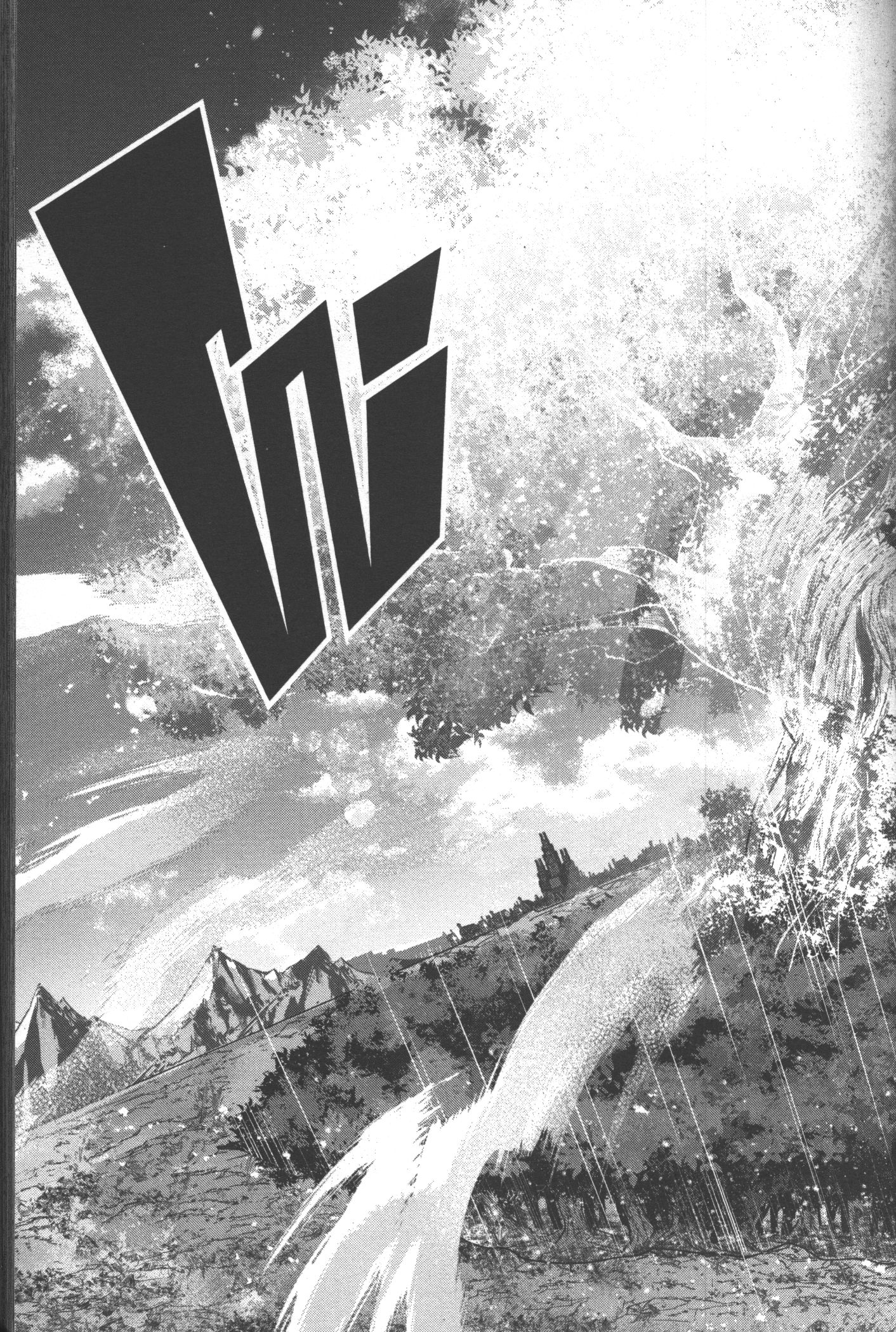 Shokei Sareta Kenja wa Lich ni Tensei Shite Shinryaku Sensou wo Hajimeru 17 (31)