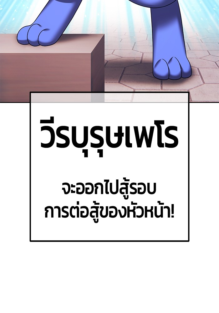 114 (178)