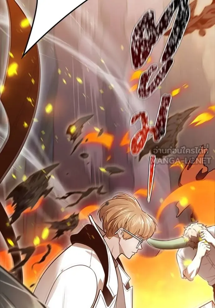Tower of God 637 222