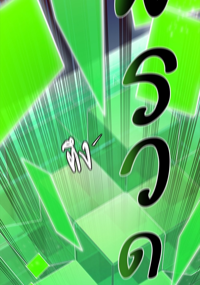 629 (63)