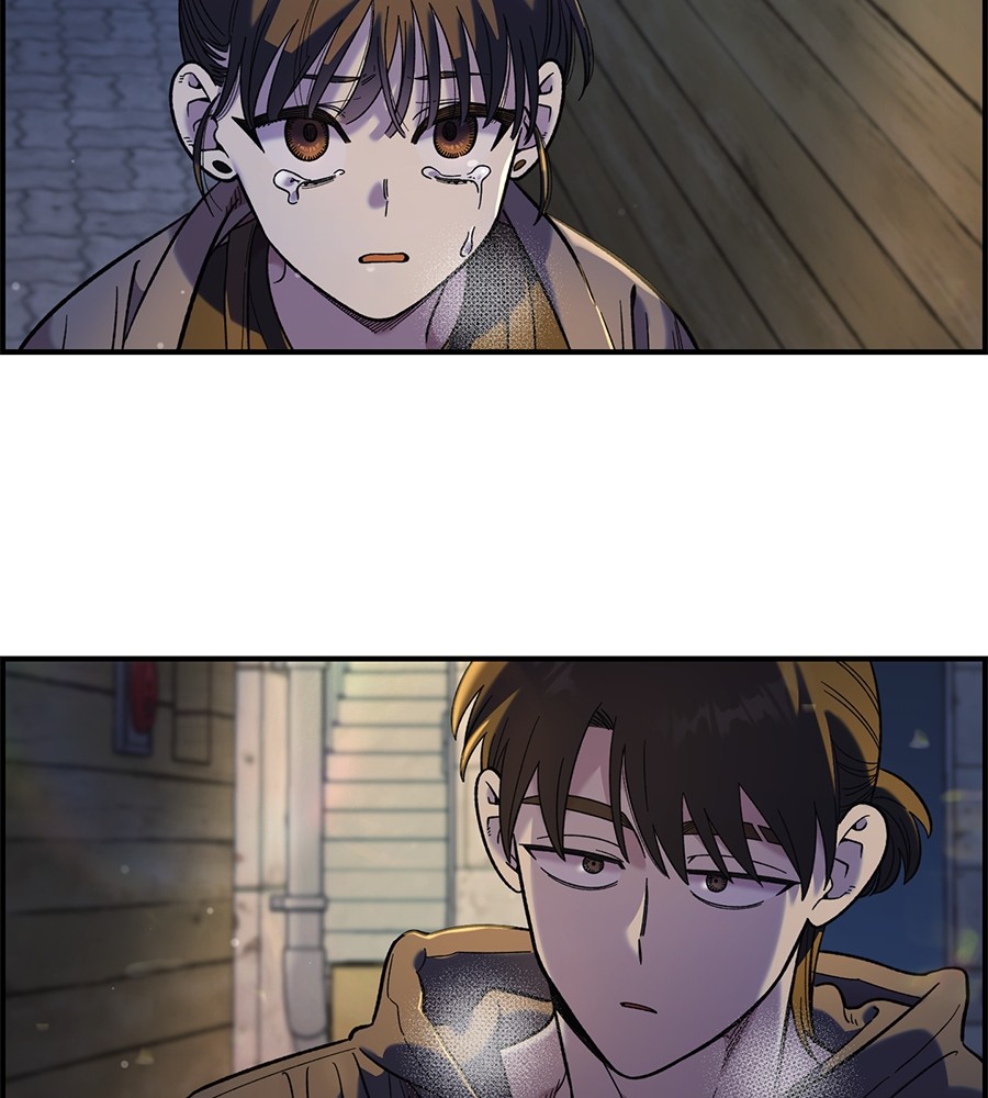 Childhood Friend Complex 33 (121)