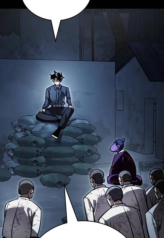 Reincarnation Path of The Underworld King 58 125