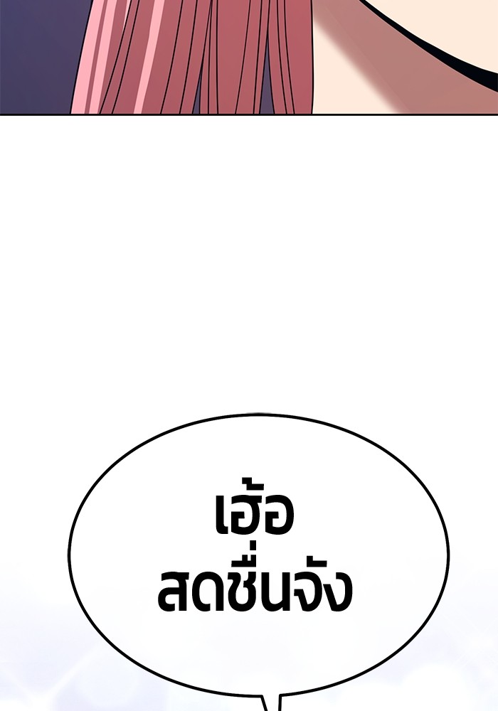 106 (95)