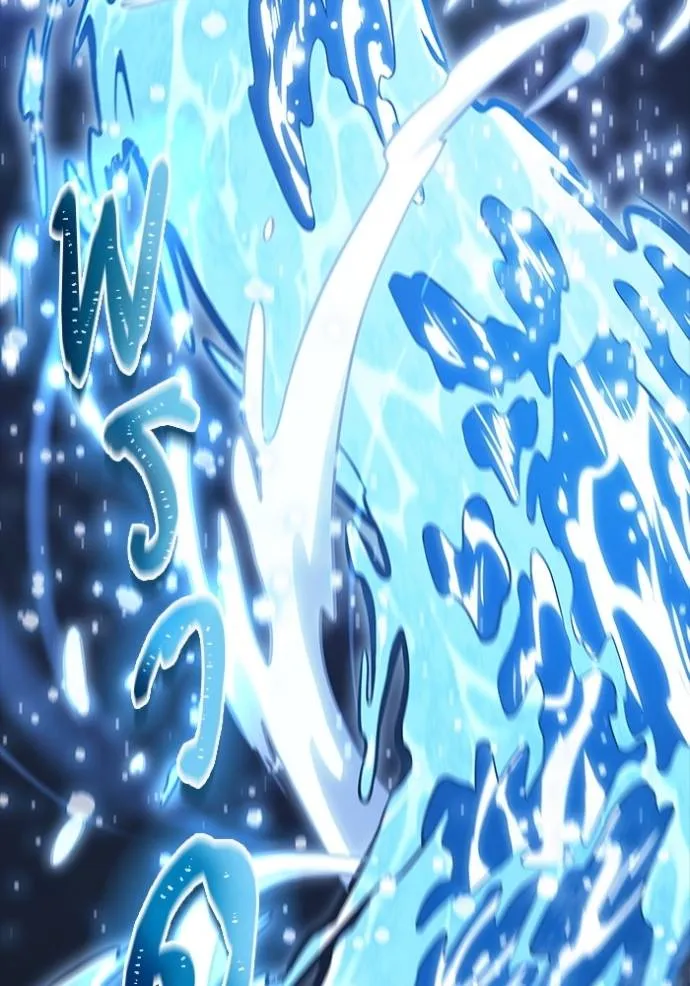 Tower of God 648 067
