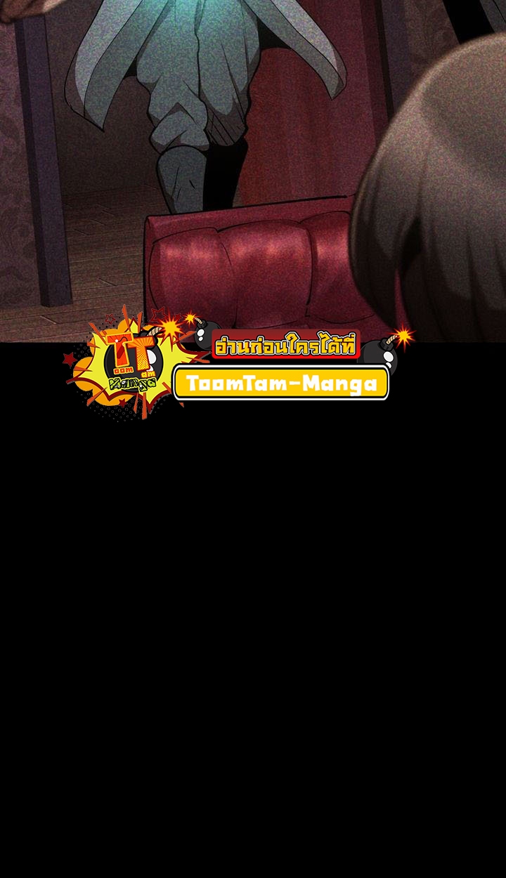 Survival of blade king 236 27 3 25680025