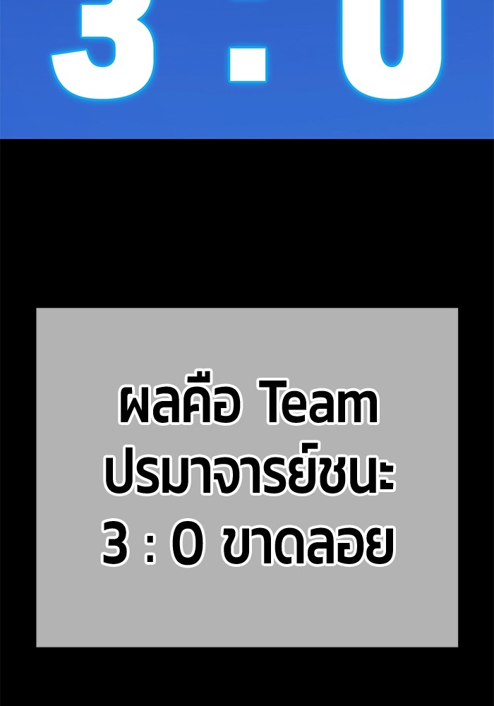 129 (36)