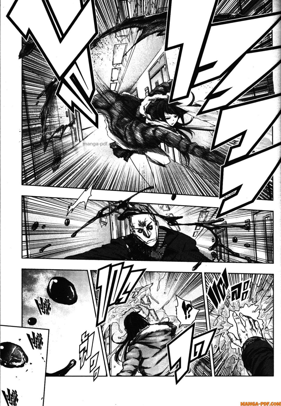 Battle in 5 Seconds After Meeting 106 (9)