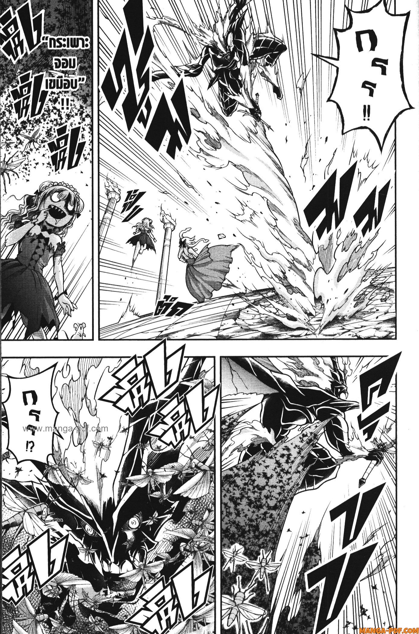 Shitsugyou Kenja no Nariagari 96 (5)