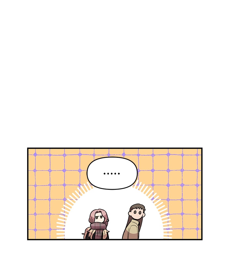 Childhood Friend Complex 35 (28)