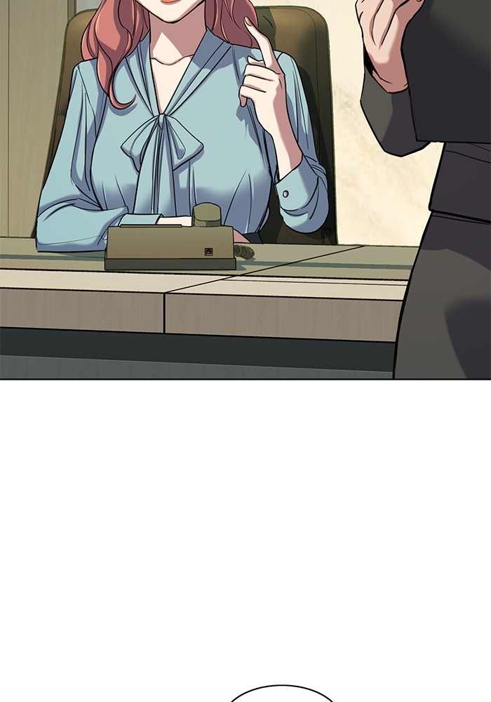 119 (7)