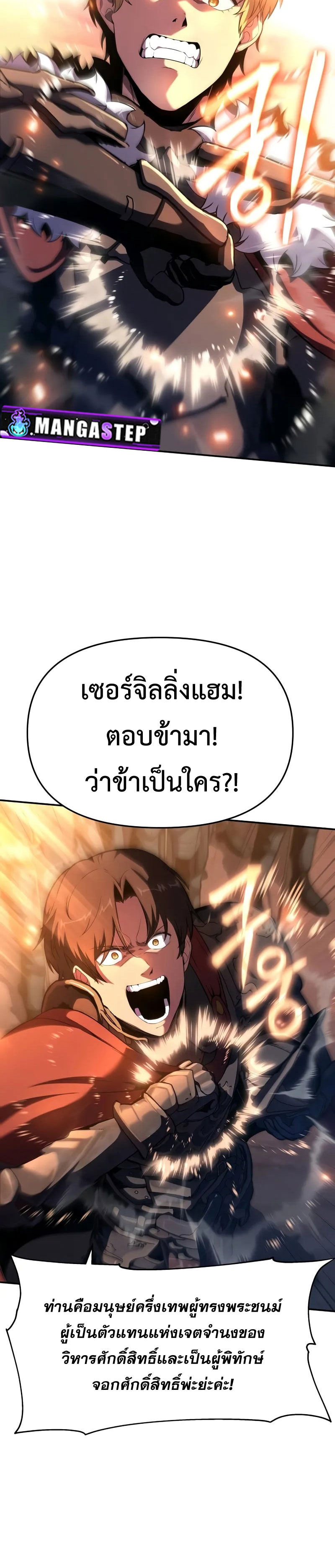 11 04