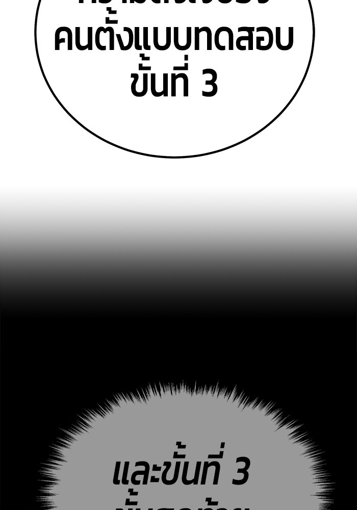 182