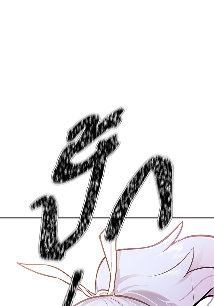 635 (1)