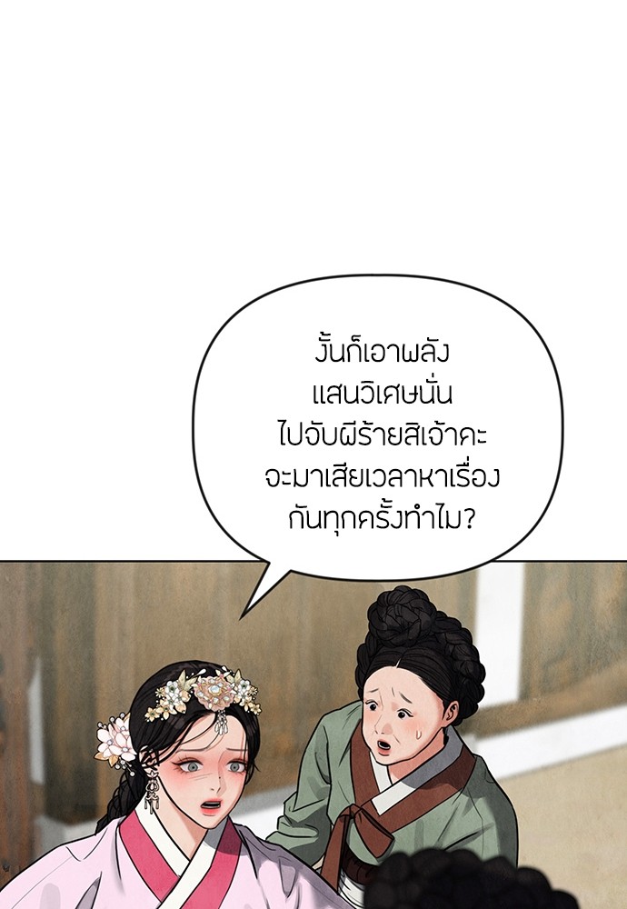 01 (91)