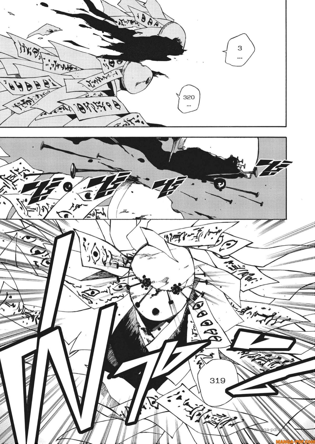 Inugami wa Inoranai 5 (17)