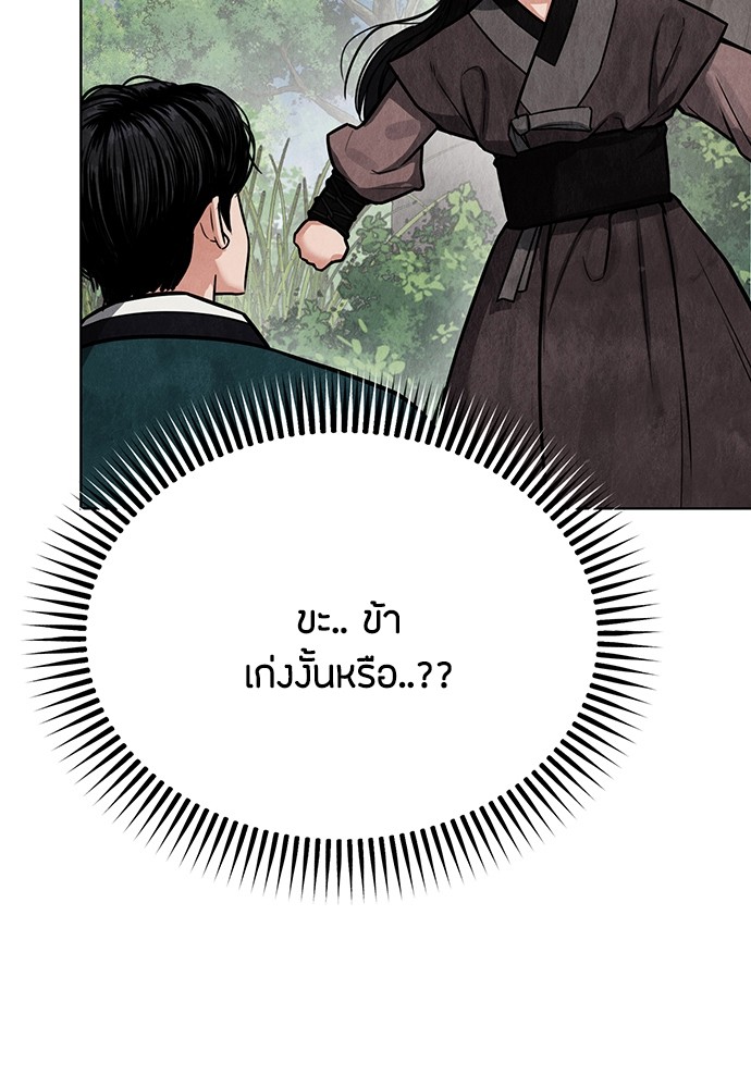 04 (14)