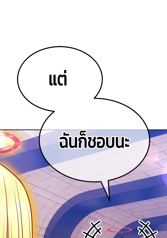 131 (74)