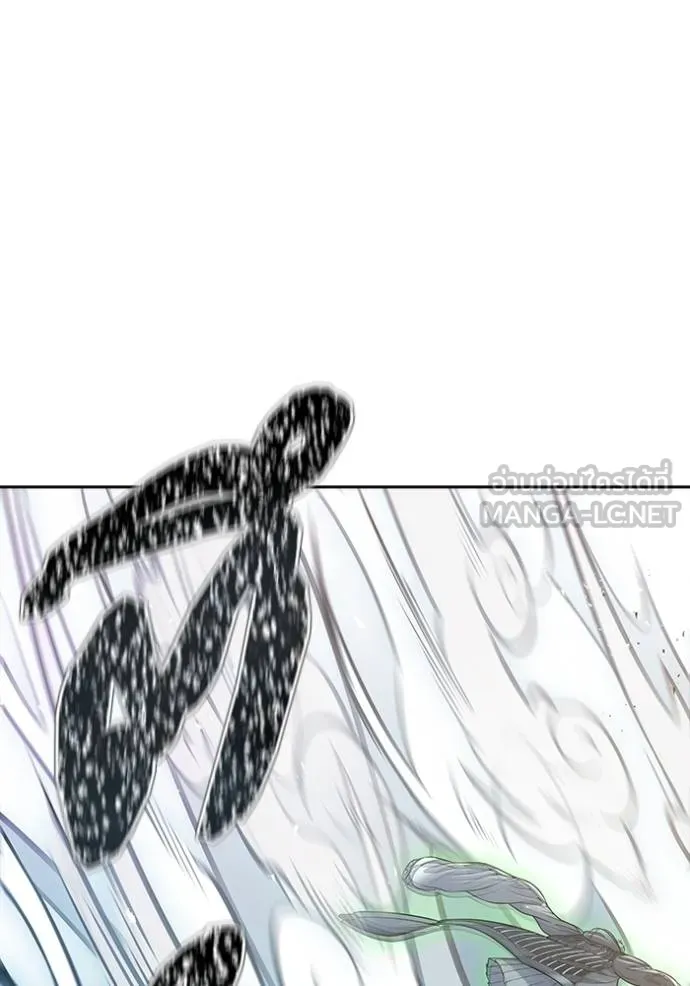 Tower of God 639 093