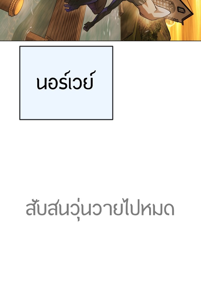 182 (134)