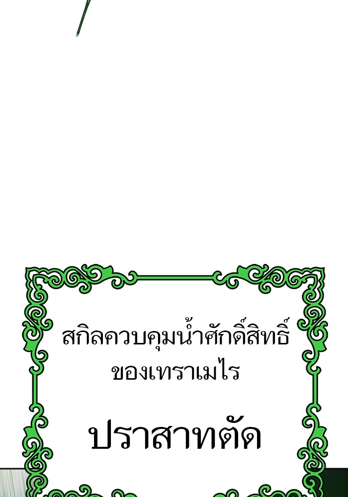 629 (69)