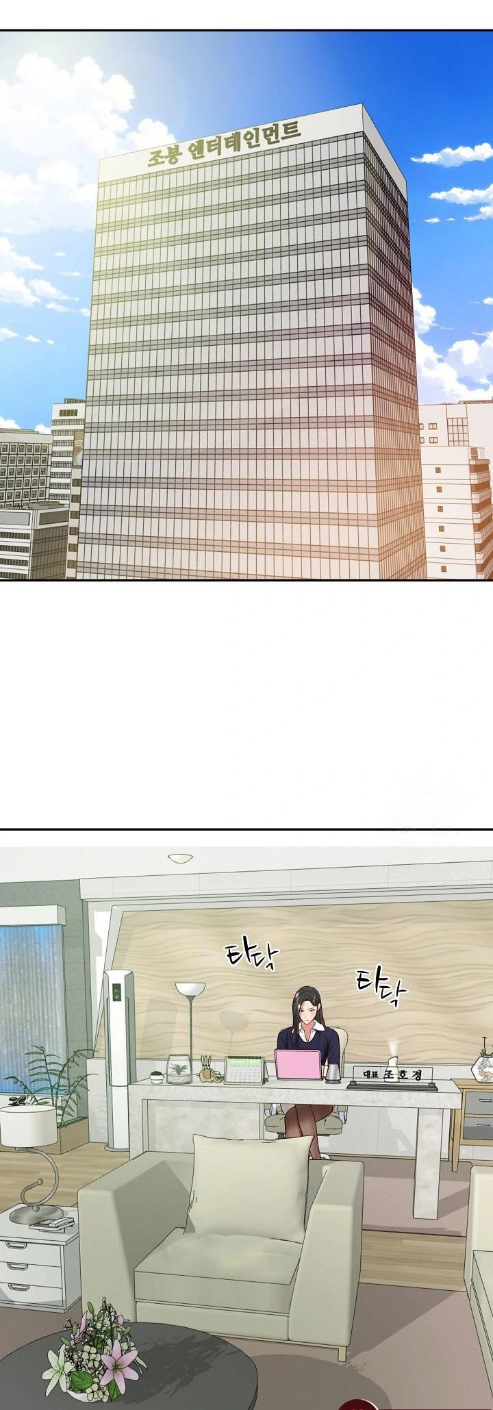 อ่านโดจิน เรื่อง The Billionaire's Monster Cock Son In Law 40 42