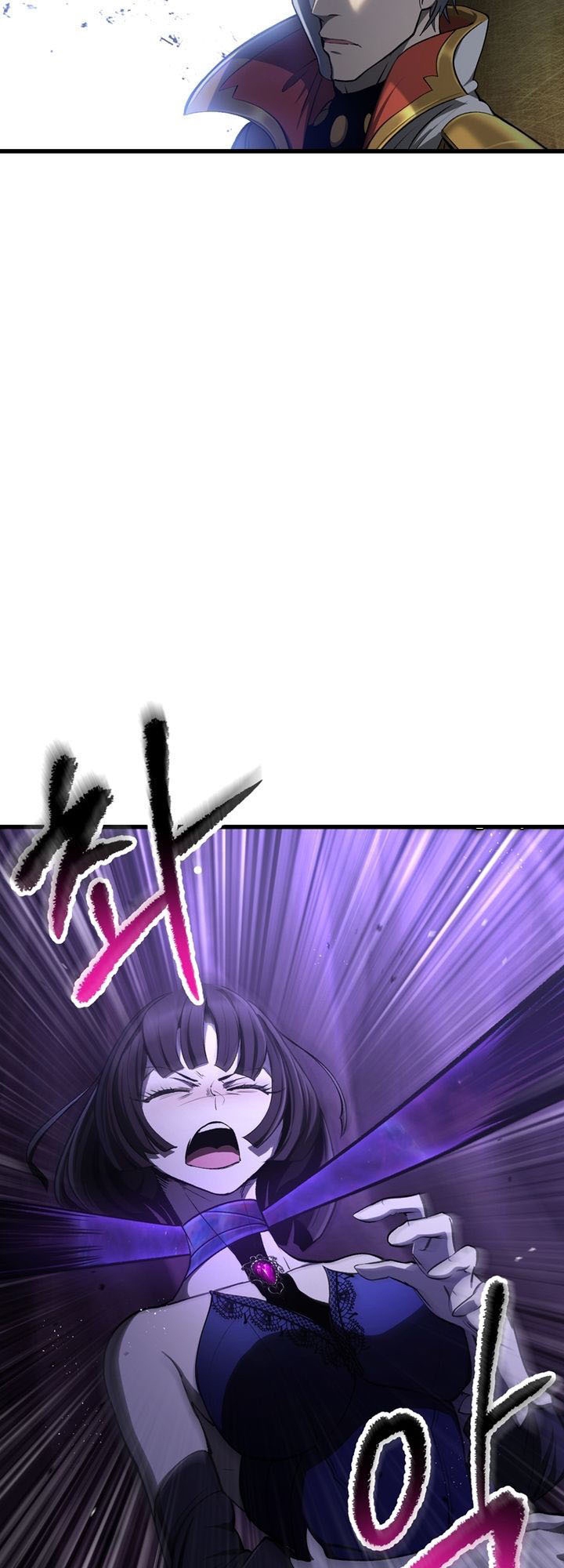 Survival of blade king 236 27 3 25680059