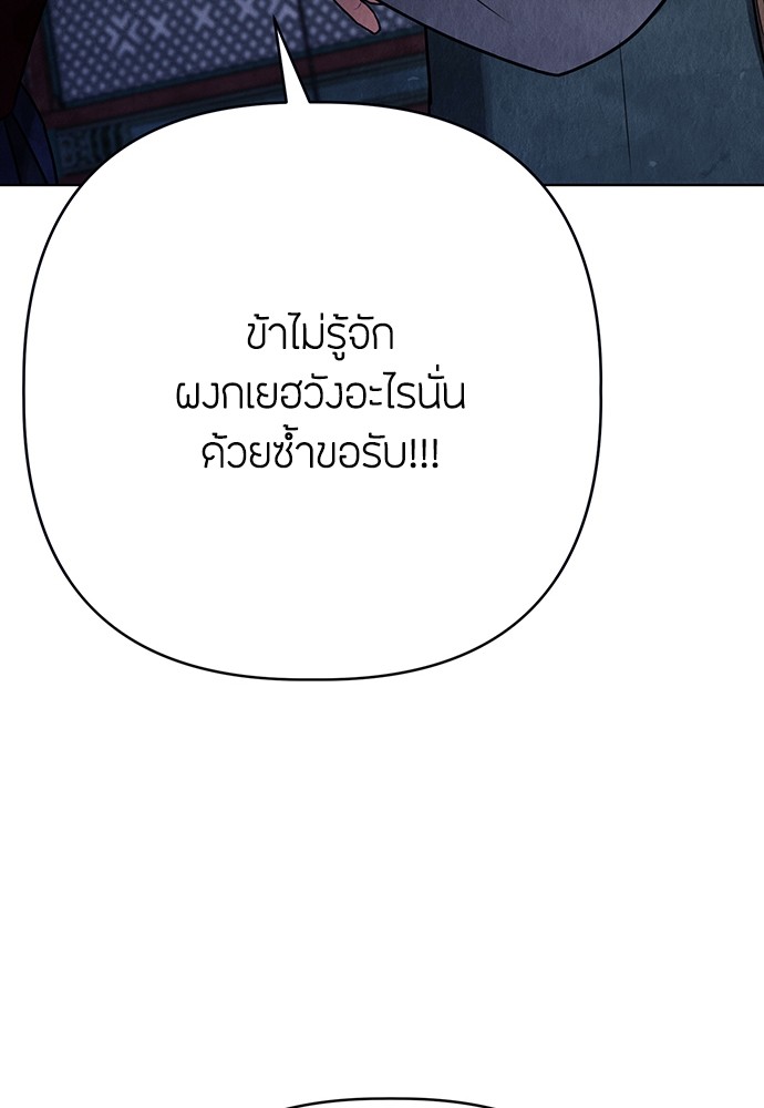 09 (37)