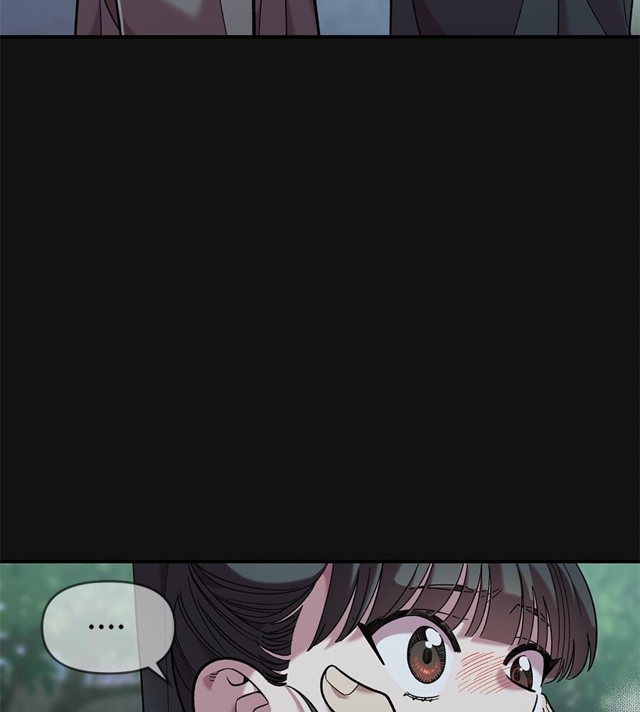Childhood Friend Complex 35 (55)