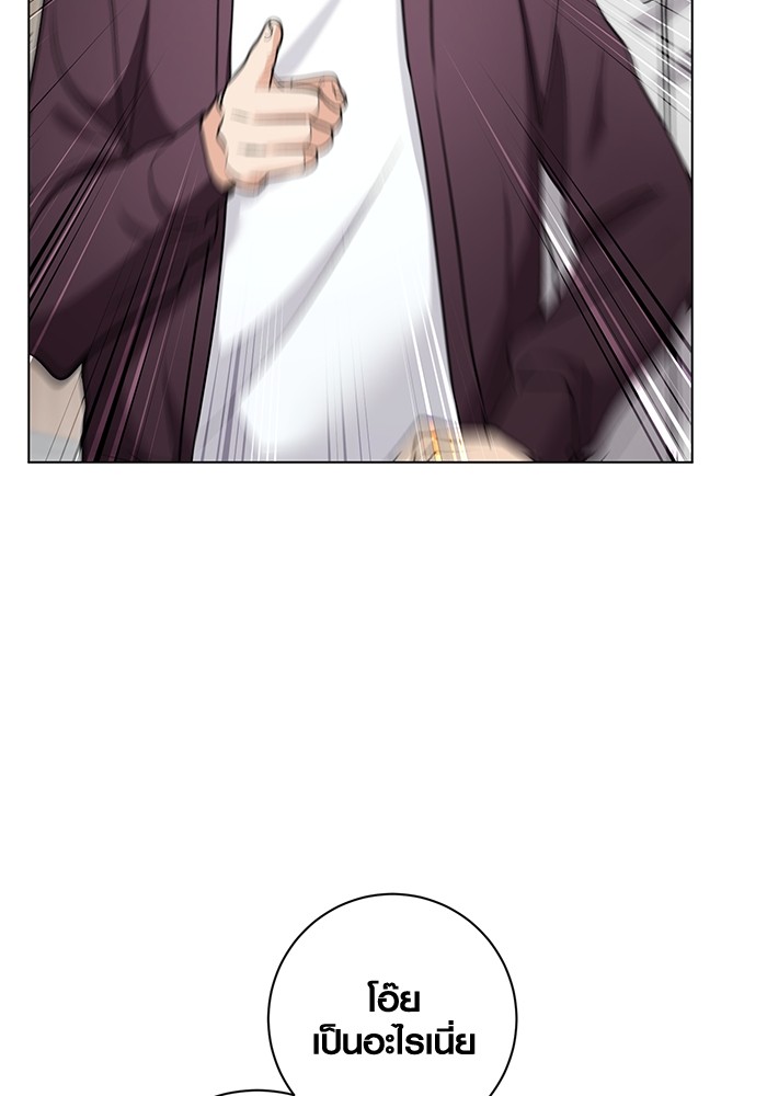 14 (13)