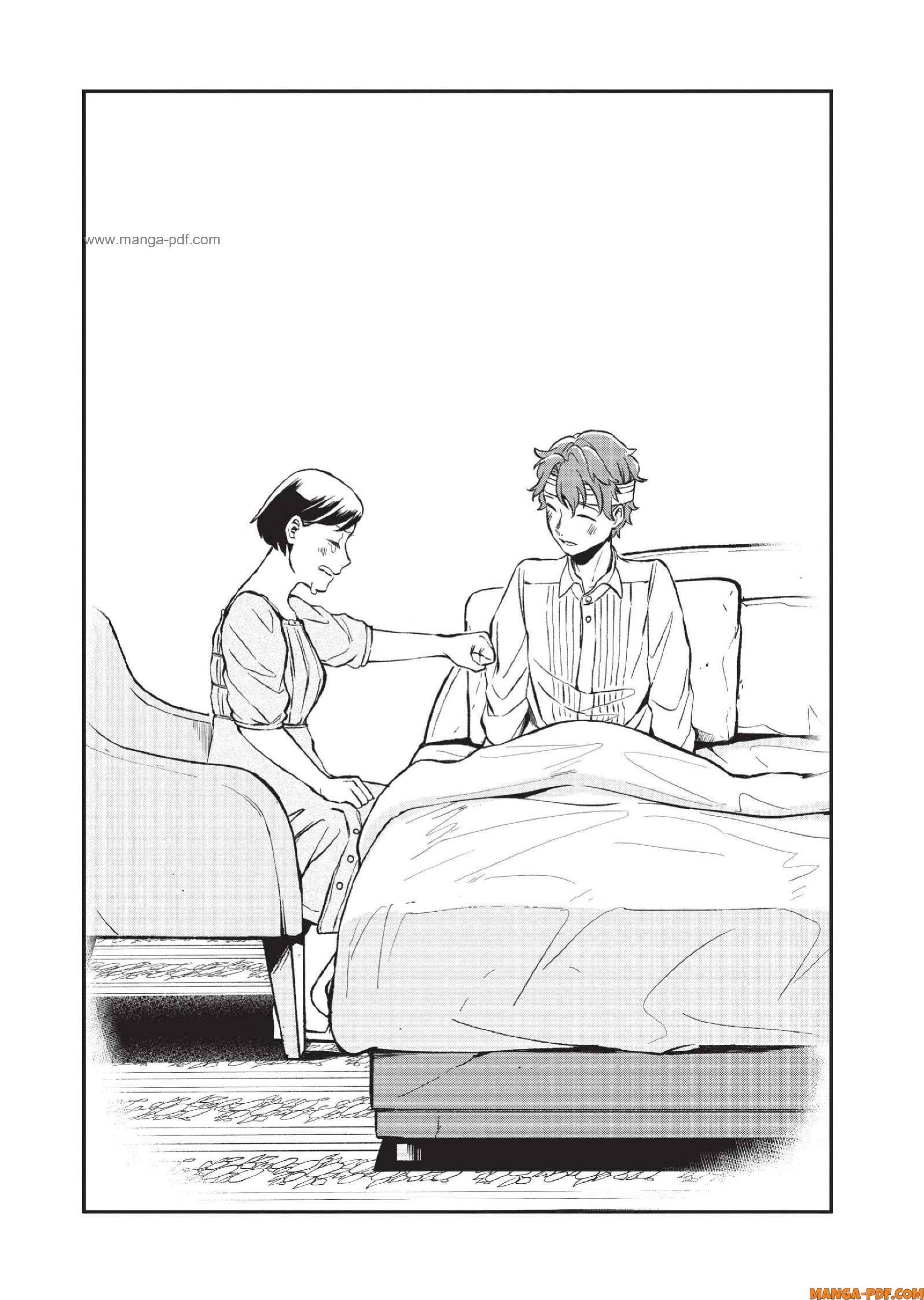 Hotel Inhuman 06 (18)