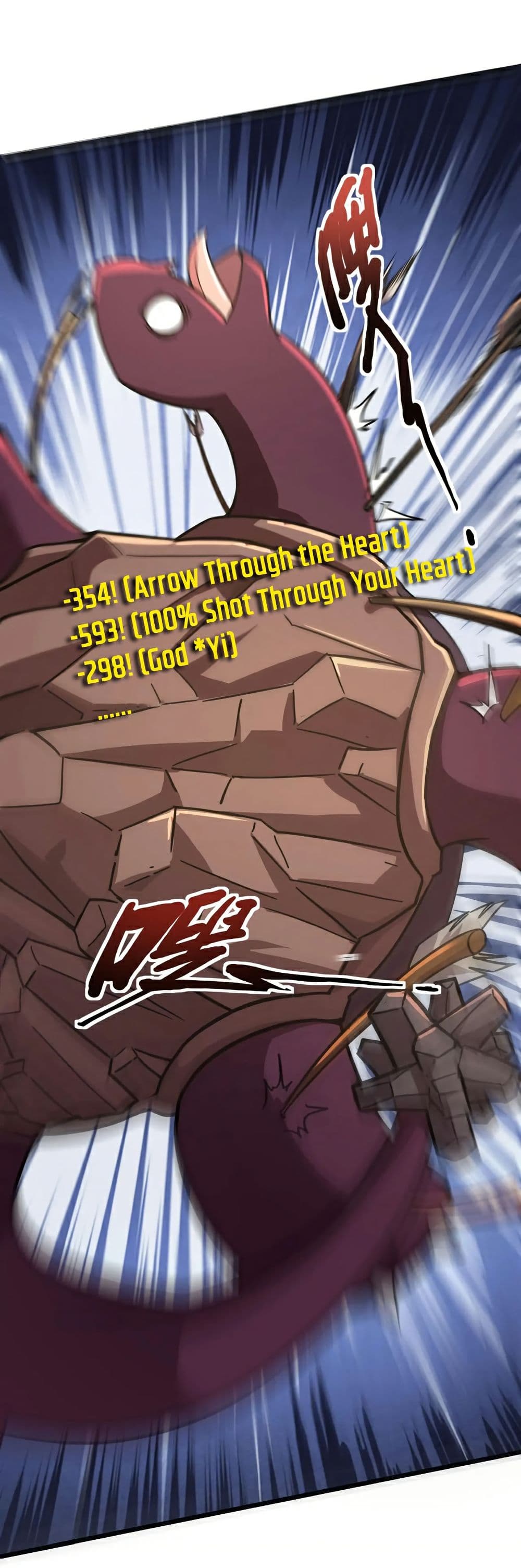 SSS Rank Lone Summoner 118 27