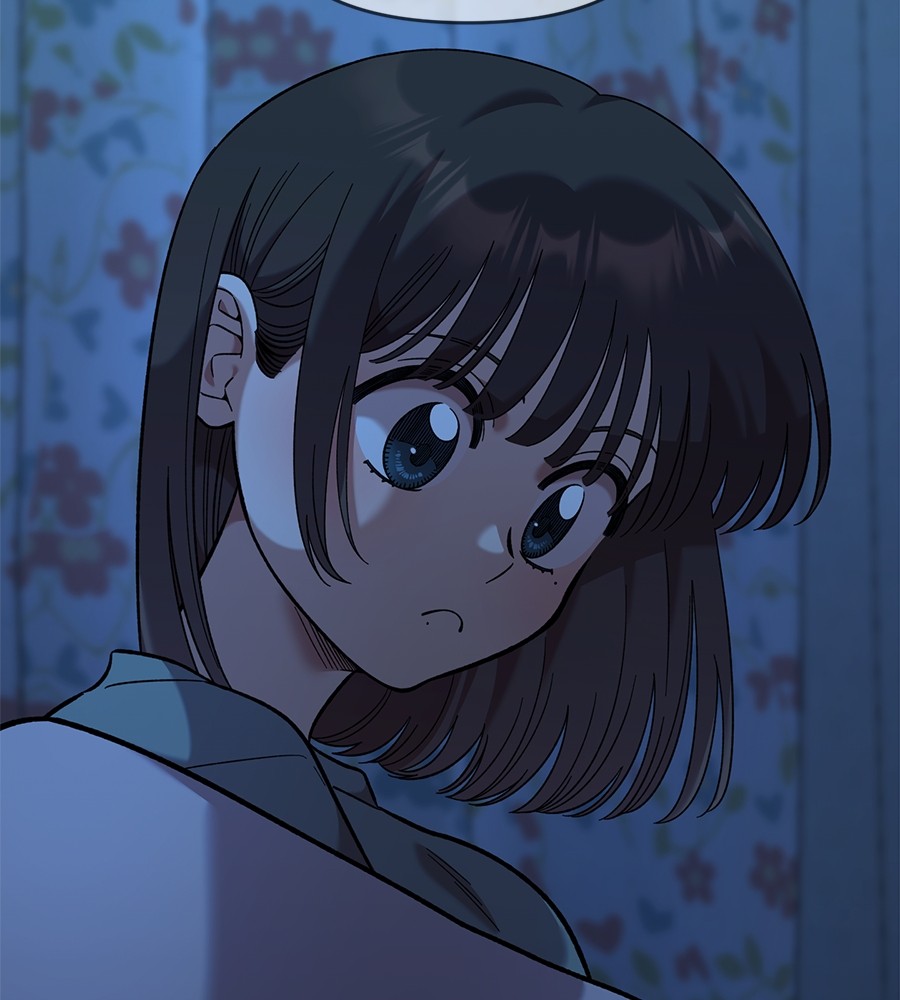 Childhood Friend Complex 37 (118)
