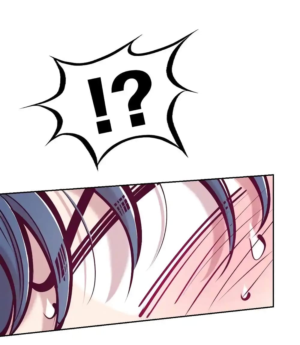 Demon X Angel, Can’t Get Along! 121 46
