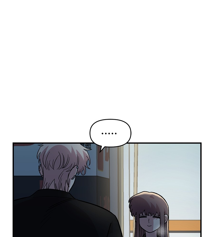 Childhood Friend Complex 40 (20)