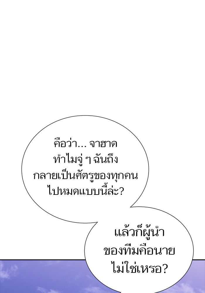 632 (14)