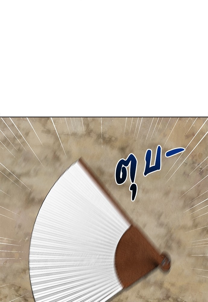 01 (77)